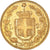 Coin, Italy, Umberto I, 20 Lire, 1882, Rome, AU(50-53), Gold, KM:21