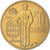 Coin, Monaco, Rainier III, 50 Centimes, 1962, AU(50-53), Aluminum-Bronze