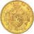 BELGIUM, 20 Francs, 20 Frank, 1874, KM #37, EF(40-45), Gold, 6.42