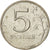 Monnaie, Russie, 5 Roubles, 1998, SPL, Copper-Nickel Clad Copper, KM:606