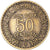 Moneta, Francja, Chambre de commerce, 50 Centimes, 1928, VF(30-35)