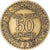 Moneta, Francja, Chambre de commerce, 50 Centimes, 1926, VF(30-35)