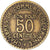 Moneta, Francja, Chambre de commerce, 50 Centimes, 1923, Paris, VF(30-35)