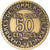 Moneta, Francja, Chambre de commerce, 50 Centimes, 1925, Paris, VF(30-35)