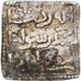Moneta, Marocco, Dirham, 1147-1269, MB+, Argento