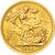 Gran Bretagna, Elizabeth II, Sovereign, 1965, SPL-, Oro, KM:908