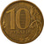 Monnaie, Russie, 10 Roubles, 2010, TTB, Brass plated steel, KM:998