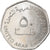 Coin, United Arab Emirates, 50 Fils, 1998, British Royal Mint, MS(64)