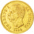 ITALY, 20 Lire, 1882, Rome, KM #21, AU(50-53), Gold, 6.45