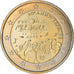 Frankreich, 2 Euro, Fête Musique, 2011, Paris, UNZ, Bi-Metallic, Gadoury:13.