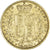 Moeda, Grã-Bretanha, Victoria, Sovereign, 1863, EF(40-45), Dourado, KM:736.2