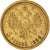 Moneta, Russia, Nicholas II, 5 Roubles, 1898, St. Petersburg, BB, Oro, KM:62