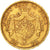 BELGIUM, 20 Francs, 20 Frank, 1877, KM #37, AU(50-53), Gold, 6.44