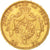 BELGIUM, 20 Francs, 20 Frank, 1878, KM #37, EF(40-45), Gold, 6.44