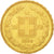 Svizzera, 20 Francs, 1896, Bern, BB+, Oro, KM:31.3