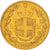 ITALY, 20 Lire, 1882, Rome, KM #21, AU(50-53), Gold, 6.43