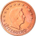 Luxembourg, 2 Euro Cent, 2012, SUP+, Copper Plated Steel, KM:76