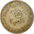 Coin, United Arab Emirates, 25 Fils, 1973, British Royal Mint, EF(40-45)