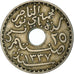 Moeda, Tunísia, Muhammad al-Nasir Bey, 25 Centimes, 1919, Paris, EF(40-45)