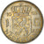 Coin, Netherlands, Juliana, Gulden, 1956, AU(50-53), Silver, KM:184