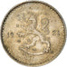 Coin, Finland, 25 Penniä, 1921, AU(50-53), Copper-nickel, KM:25