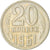 Coin, Russia, 20 Kopeks, 1961, Saint-Petersburg, VF(30-35), Copper-Nickel-Zinc