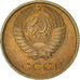 Coin, Russia, Kopek, 1980, Saint-Petersburg, EF(40-45), Brass, KM:126a