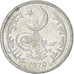 Moneta, Pakistan, Paisa, 1970, EF(40-45), Aluminium, KM:29
