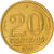 Munten, Brazilië, 20 Centavos, 1953, ZF+, Aluminum-Bronze, KM:562