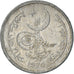 Moneta, Pakistan, Paisa, 1970, VF(30-35), Aluminium, KM:29