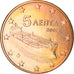 Grécia, 5 Euro Cent, 2007, Athens, MS(60-62), Aço Cromado a Cobre, KM:183