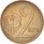 Moneda, Checoslovaquia, 2 Koruny, 1972, Santiago, MBC+, Cobre - níquel, KM:75