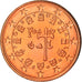 Portugal, 5 Euro Cent, 2006, Lisbon, MS(60-62), Aço Cromado a Cobre, KM:742