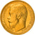 Moneda, Rusia, Nicholas II, 15 Roubles, 1897, St. Petersburg, MBC+, Oro, KM:65.2