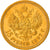 Moneda, Rusia, Nicholas II, 15 Roubles, 1897, St. Petersburg, MBC+, Oro, KM:65.2