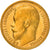 Moneta, Russia, Nicholas II, 15 Roubles, 1897, St. Petersburg, BB, Oro, KM:65.2