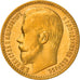 Moeda, Rússia, Nicholas II, 15 Roubles, 1897, St. Petersburg, EF(40-45)