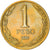Münze, Chile, Peso, 1990, S+, Aluminum-Bronze, KM:216.2