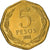 Moneda, Chile, 5 Pesos, 1993, Santiago, MBC+, Aluminio - bronce, KM:232
