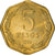 Moneta, Chile, 5 Pesos, 1994, Santiago, AU(55-58), Aluminium-Brąz, KM:232