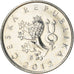Moneta, Repubblica Ceca, Koruna, 2012, BB, Acciaio placcato nichel, KM:7