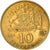 Moneta, Cile, 10 Centesimos, 1971, Santiago, MB+, Alluminio-bronzo, KM:194