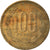 Moneta, Cile, 100 Pesos, 1996, Santiago, MB, Alluminio-bronzo, KM:226.2