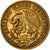 Moneda, México, 5 Centavos, 1959, Mexico City, BC+, Latón, KM:426