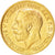 Gran Bretagna, George V, Sovereign, 1911, SPL-, Oro, KM:820