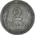 Moneta, Węgry, 2 Filler, 1943, VF(20-25), Cynk, KM:519