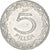 Moneta, Węgry, 5 Filler, 1970, Budapest, AU(50-53), Aluminium, KM:549