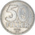 Coin, Hungary, 50 Fillér, 1978, Budapest, VF(30-35), Aluminum, KM:574