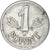 Moneta, Węgry, Forint, 1969, Budapest, AU(50-53), Aluminium, KM:575