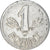 Coin, Hungary, Forint, 1970, Budapest, VF(30-35), Aluminum, KM:575